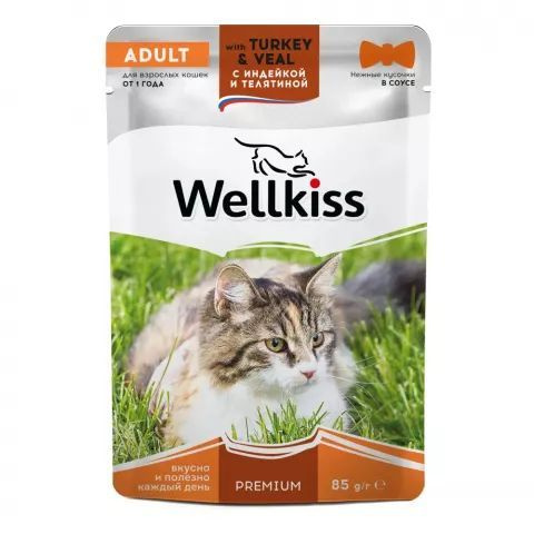 12 шт Wellkiss Adult Влажный корм (пауч) для взрослых кошек, с индейкой и телятиной в соусе, 85 гр.  #1