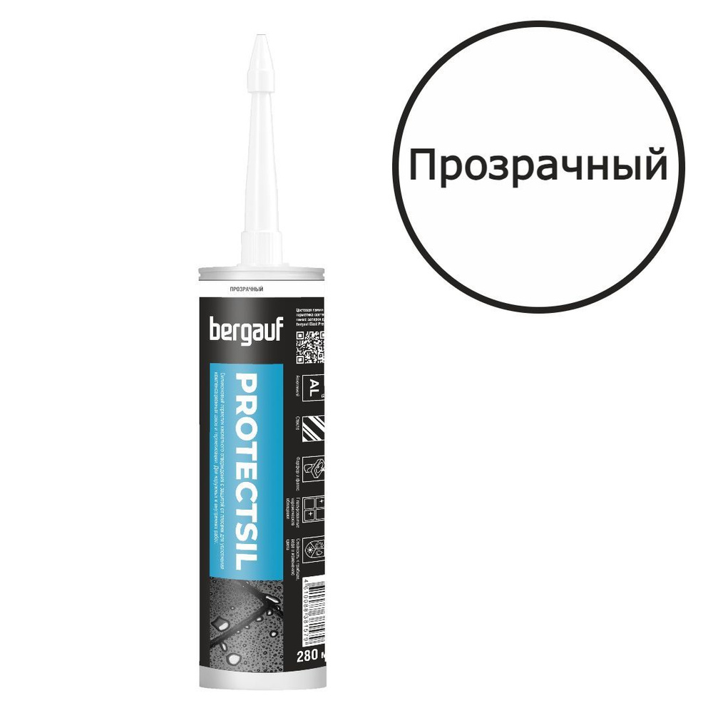 Герметик силиконовый санитарный прозрачный Bergauf Protectsil, 280 мл  #1