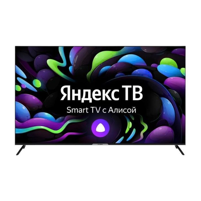 Hyundai Телевизор H-LED65BU7003, LED, Smart TV, класс энергопотребления А 65" 4K UHD, черный  #1