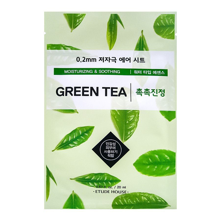 Etude House Тканевая маска для лица 0.2 Air Mask Green Tea Moisturizing & Soothing, 20 мл  #1