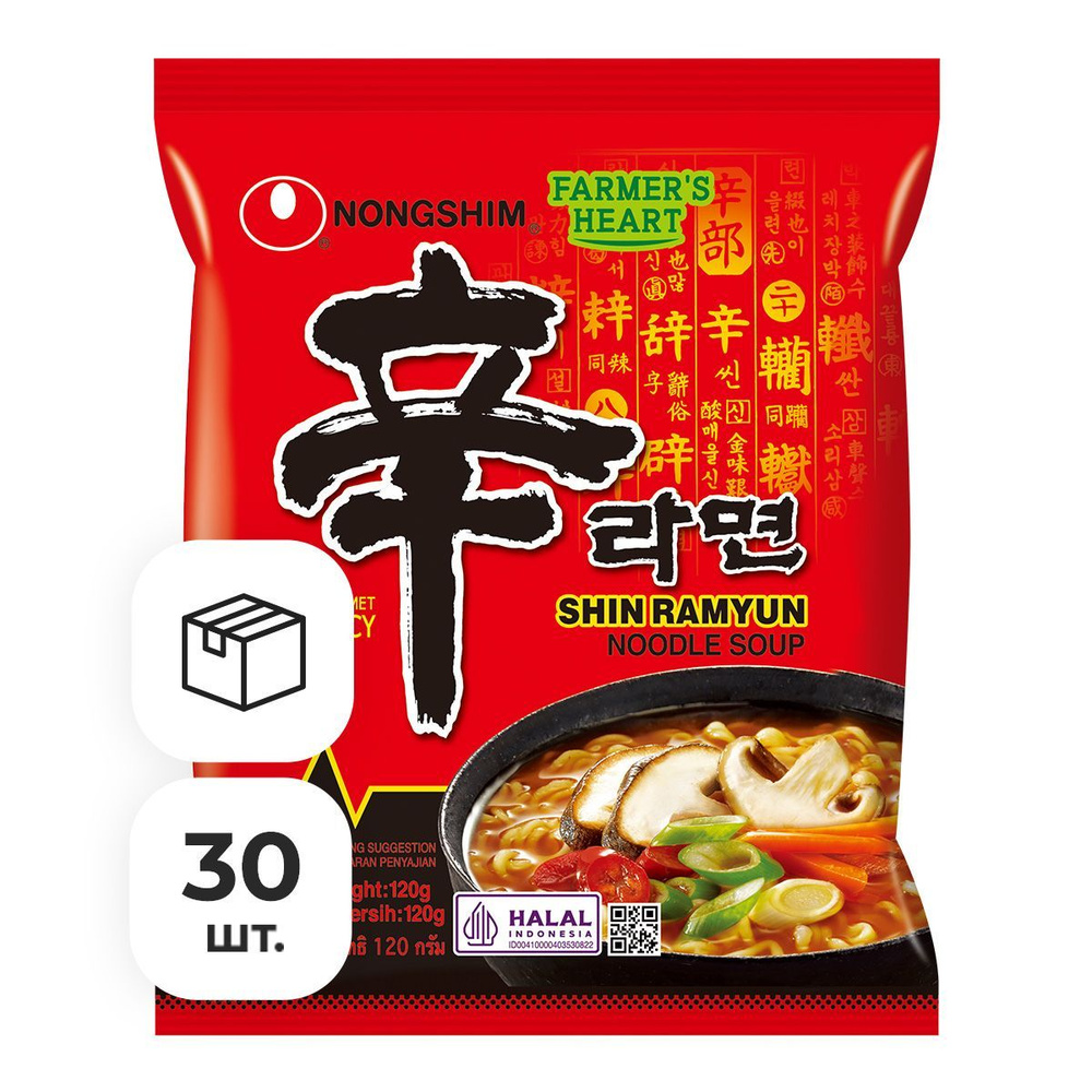 Лапша быстрого приготовления Шин Рамен Nongshim, пачка 120 г х 30 шт  #1