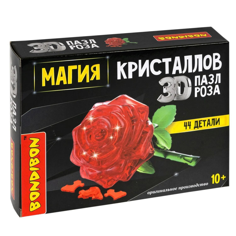 Пазл 3D МАГИЯ КРИСТАЛЛОВ РОЗА, 44 детали #1