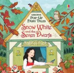 Snow White & the Seven Dwarfs #1