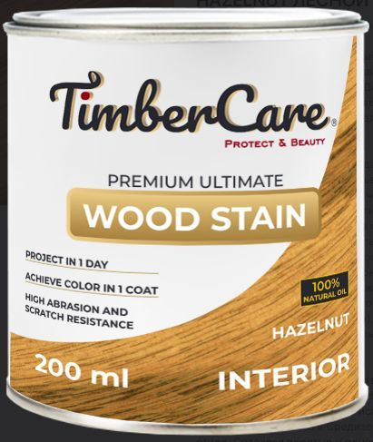 Масло тонирующее высокой прочности для дерева и мебели TimberCare Wood Stain, Лесной Орех/ Hazelnut, #1