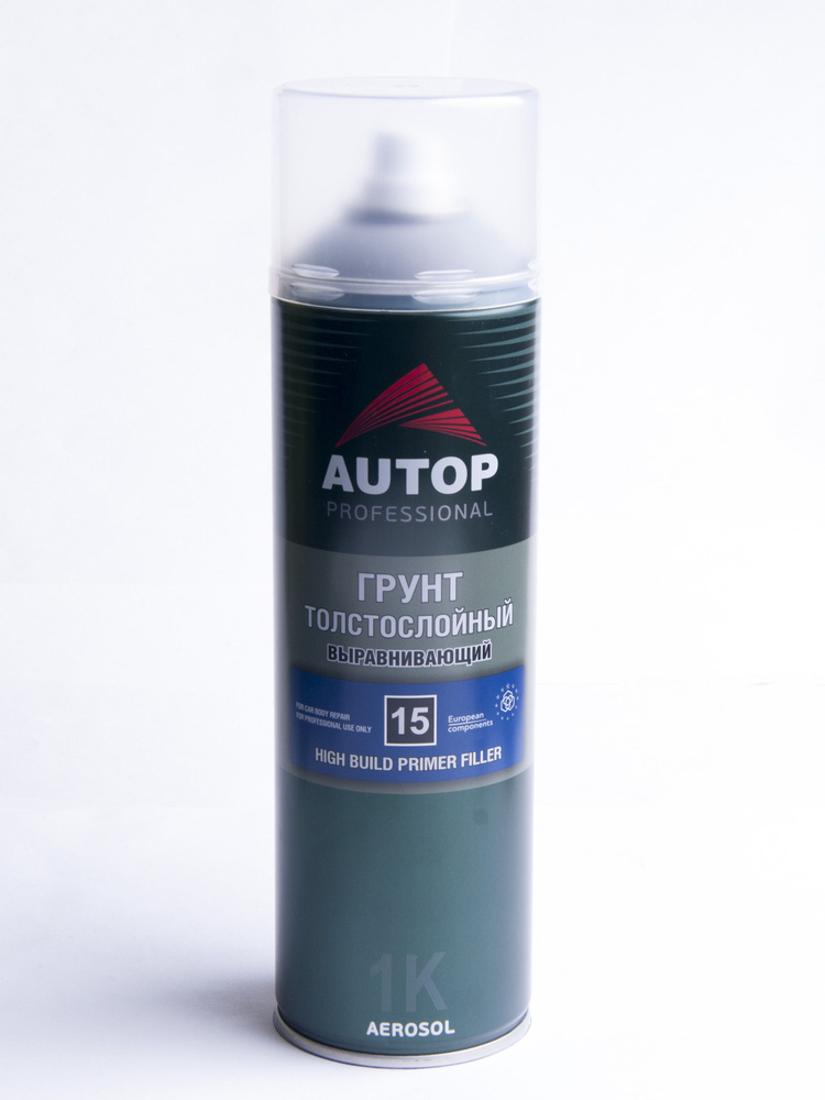 Грунт AUTOP №15 High Build Primer, толстослойный, выравнивающий, (аэрозоль), белый, уп. 650мл.  #1