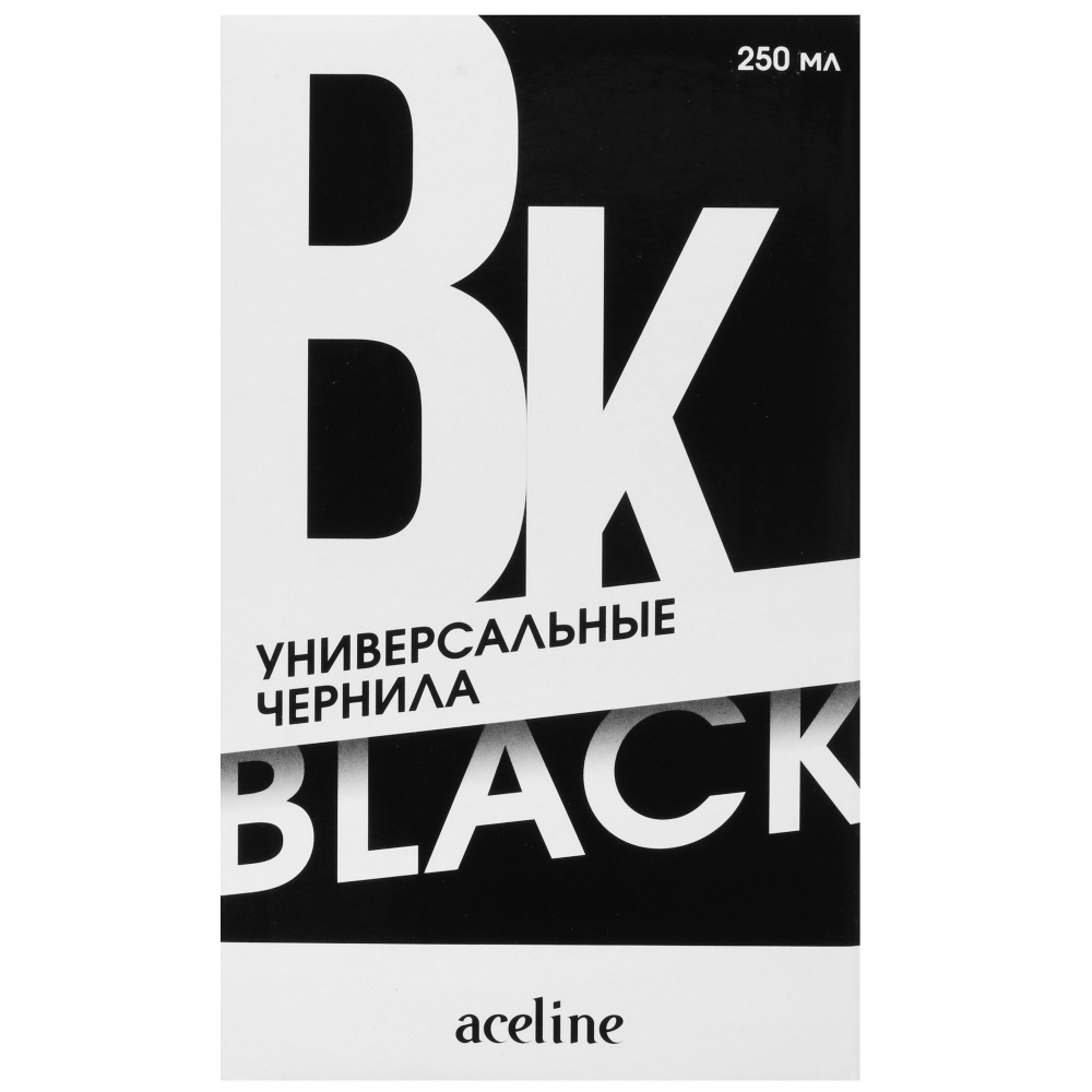 Чернила Aceline CI 250-BK для струйных печатающих стройств Canon/HP/Epson/Brother, черный 250 мл. (совм) #1