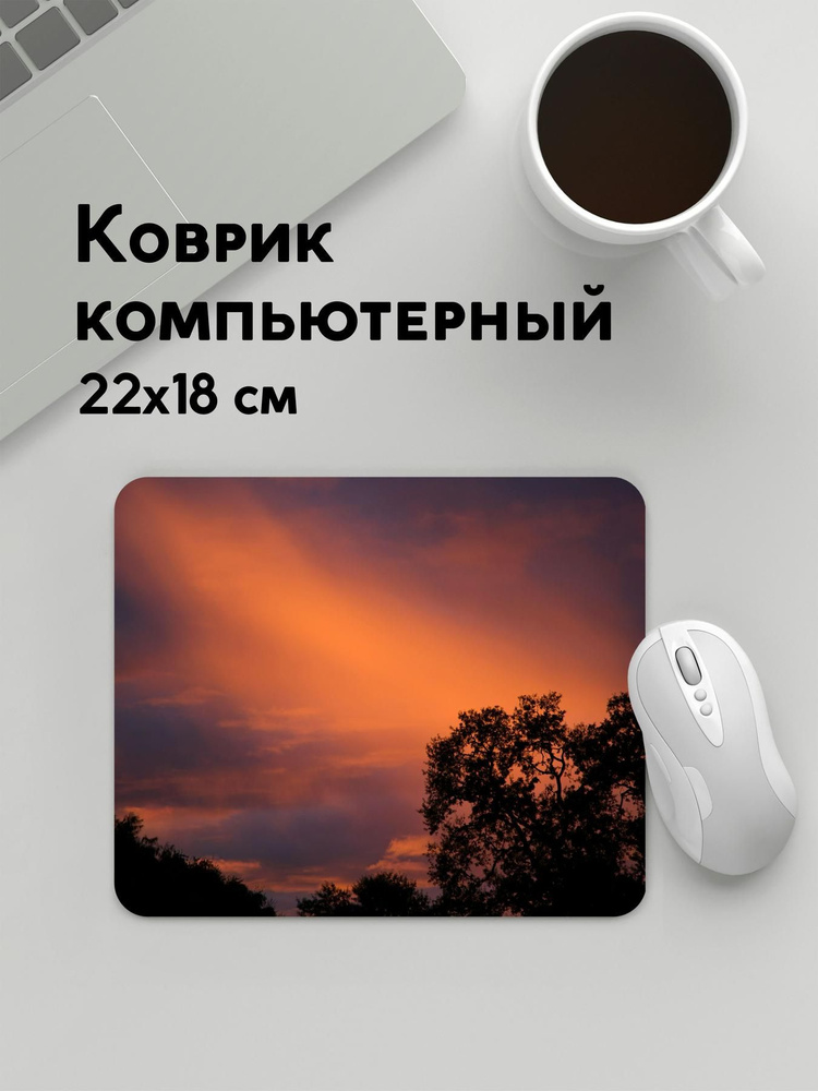 PANiN Коврик для мыши MousePad22x18WC_WC128664, темно-серый, черный #1