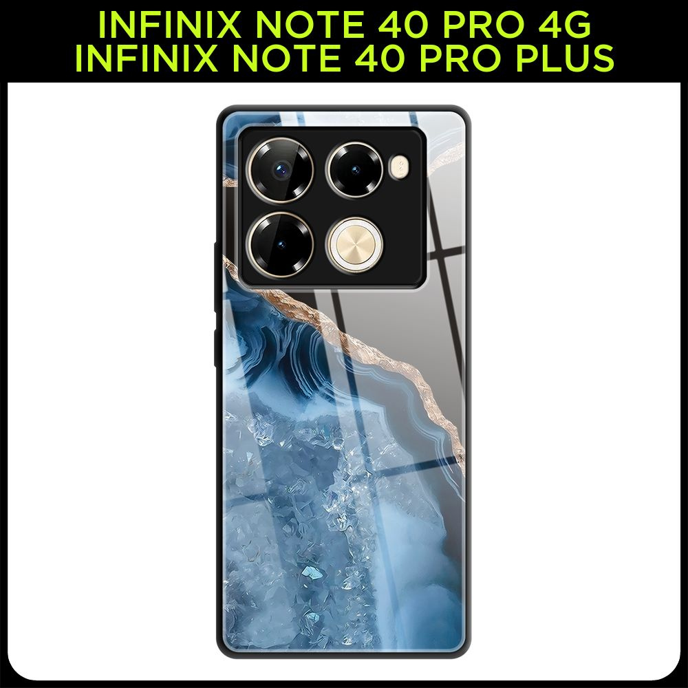 Стеклянный чехол на Infinix Note 40 Pro 4G/Note 40 Pro Plus / Инфиникс Нот 40 Про 4G/Нот 40 Про Плюс #1