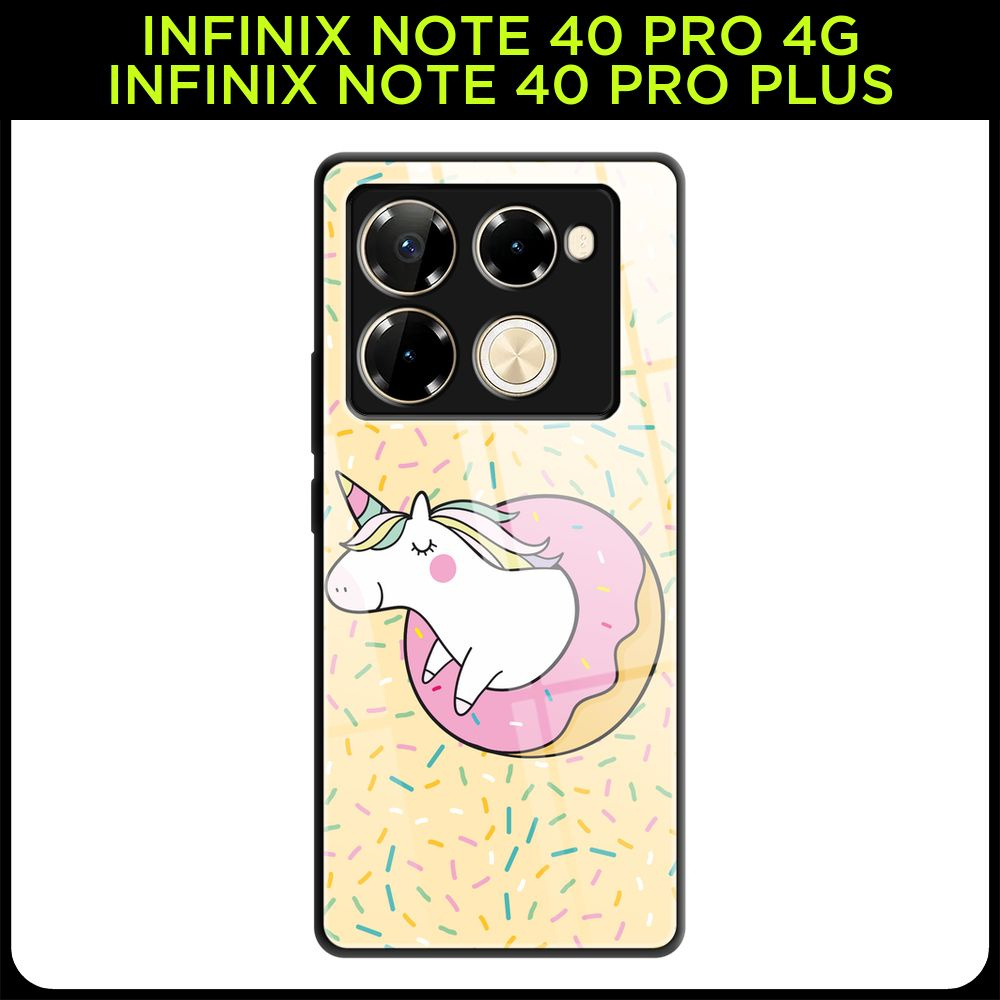 Стеклянный чехол на Infinix Note 40 Pro 4G/Note 40 Pro Plus / Инфиникс Нот 40 Про 4G/Нот 40 Про Плюс #1