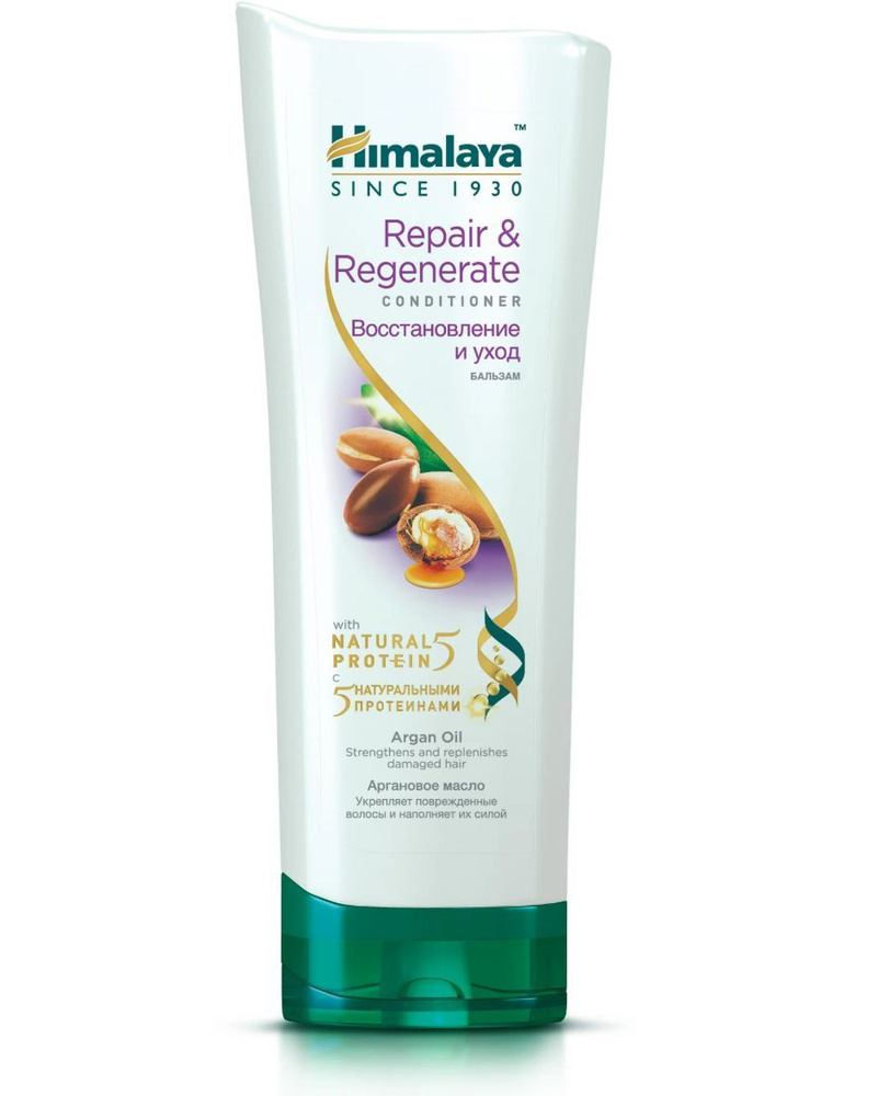 Himalaya Herbals Бальзам для волос, 200 мл #1