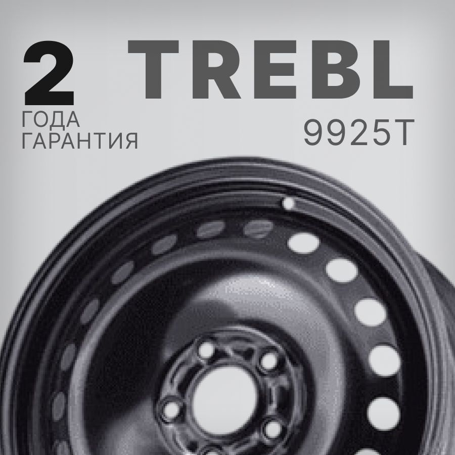 Trebl 9925T Колесный диск Штампованный 16x7" PCD5х112 ET37 D57.1 #1