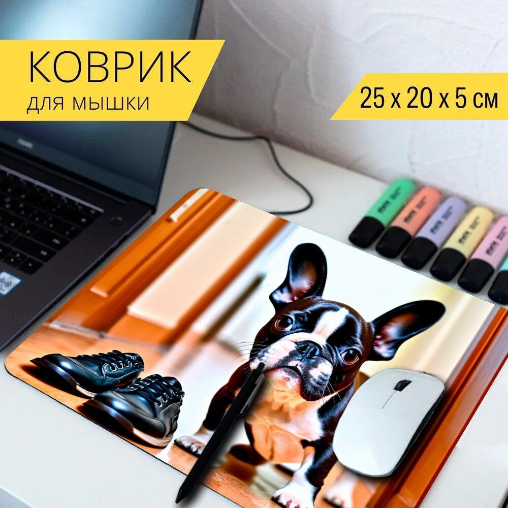 LotsPrints Коврик для мыши poc-THEMES-DOGS-626, разноцветный #1