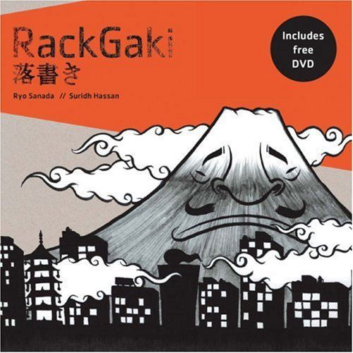 RackGaki: Japanese Graffiti (with DVD) #1