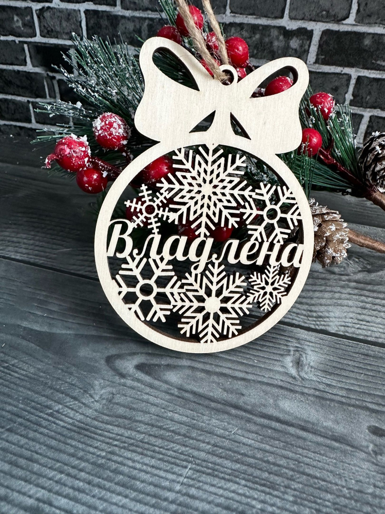 Craft of Gifts Елочная игрушка Снежинка 1 шт. #1