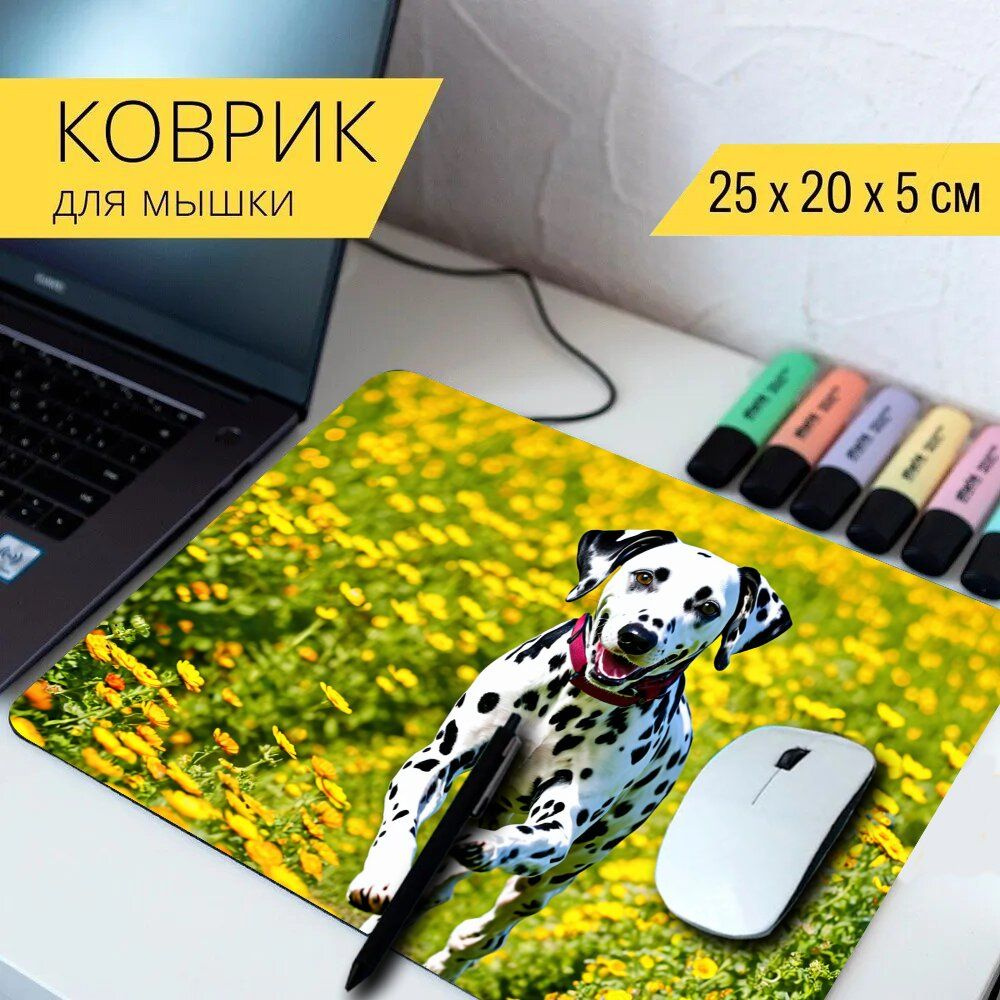 LotsPrints Коврик для мыши poc-THEMES-DOGS-248, разноцветный #1