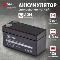 Какую лучше выбрать Крону 9v: батарейку или аккумулятор?