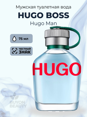 Hugo Just Different туалетная вода 40 мл купить на OZON по низкой