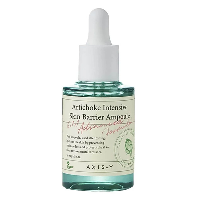 Dark spot correcting glow serum. Сыворотка axis-y. Axis-y dark spot correcting glow 50 мл. Axis сыворотка отзывы. Сыворотка axis-y.