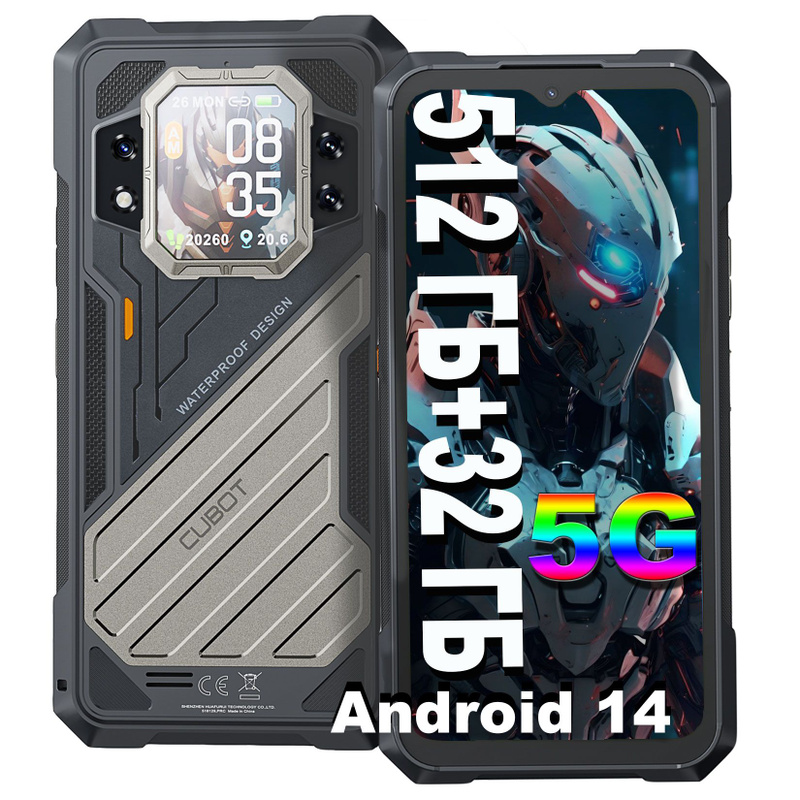 Cubot kingkong x 16 512. Cubot kingkong x 16 512