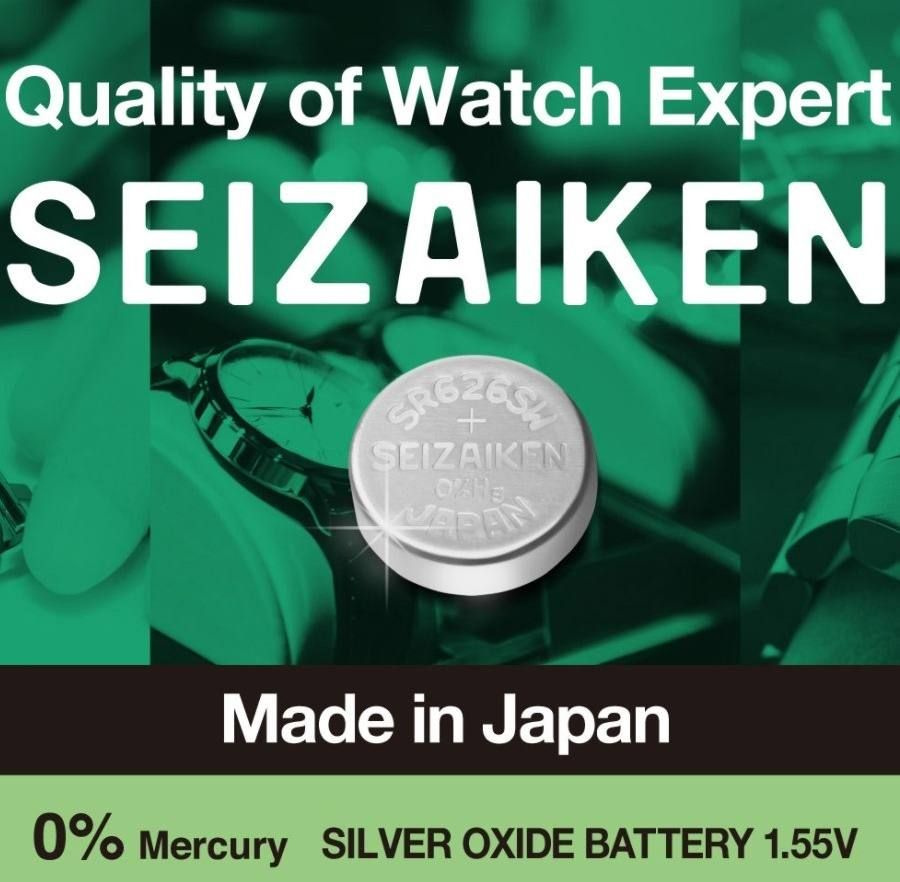 SEIZAIKEN - бренд батареек от известного производителя японских часов Seiko  Батарейки SEIZAIKEN это: - Экология - Отличная устойчивость к утечкам - Высокая надежность
