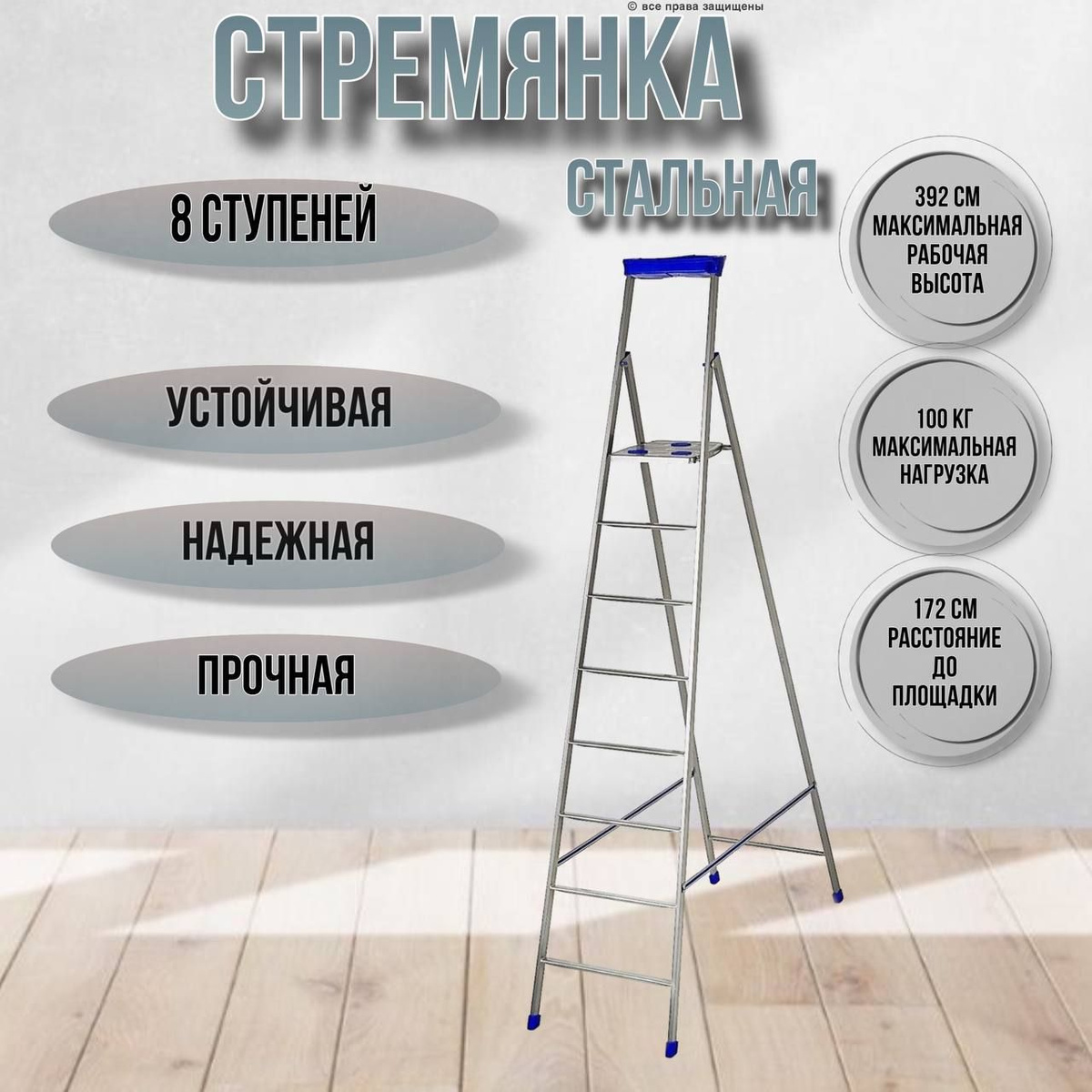 Текст при отключенной в браузере загрузке изображений