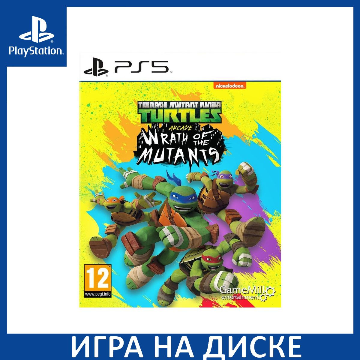 Диск с Игрой TMNT Teenage Mutant Ninja Turtles (Черепашки Ниндзя) Arcade: Wrath of the Mutants (PS5). Новый лицензионный запечатанный диск.