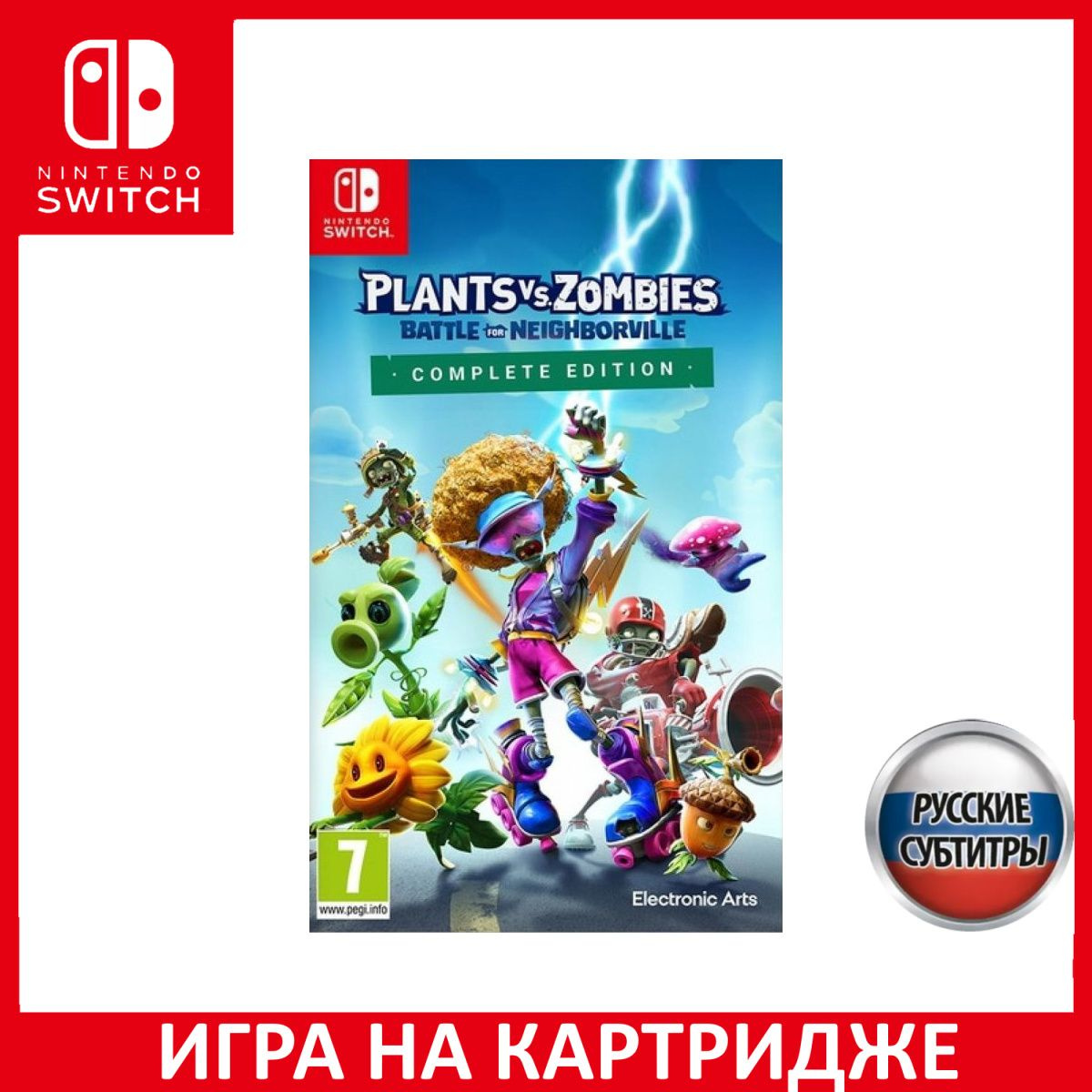 Игра на Картридже Plants vs. Zombies: Битва за Нейборвиль (Battle for Neighborville) Полное издание (Complete Edition) Русская Версия (Switch)