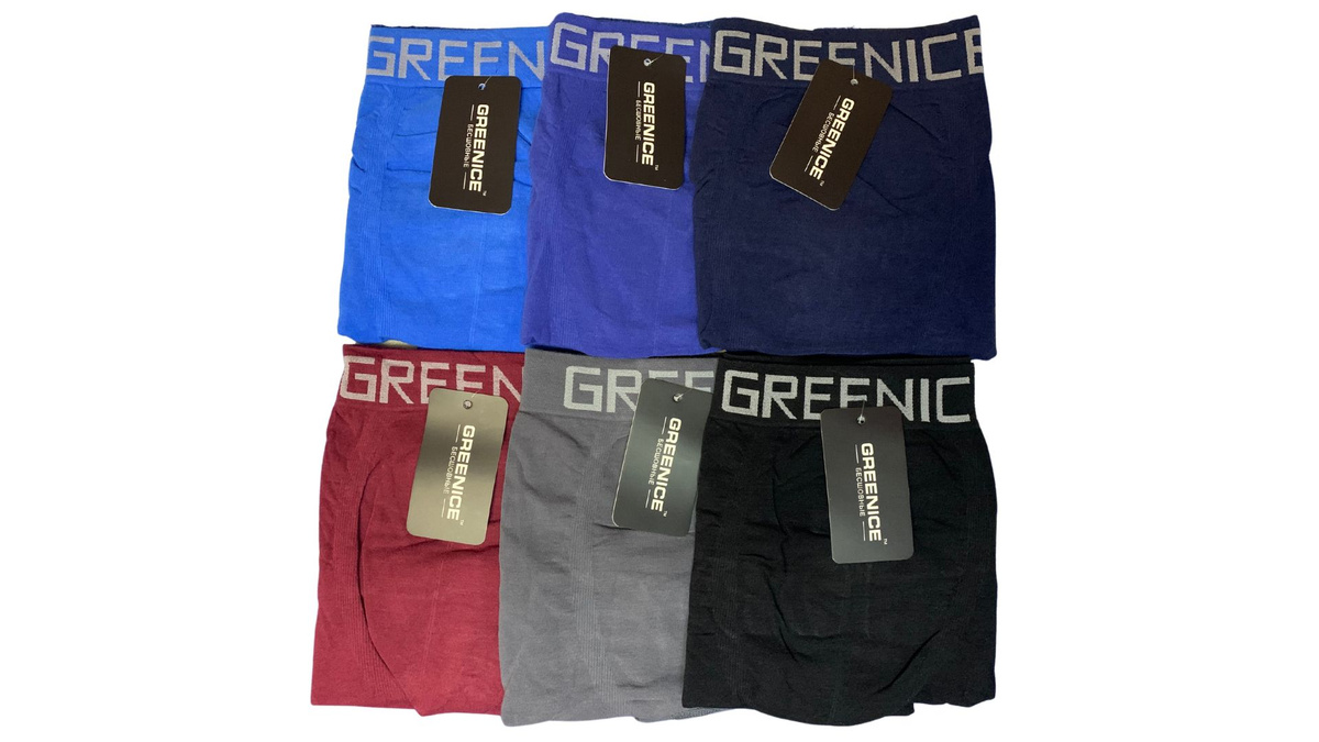 Набор бесшовных боксеров GREENICE