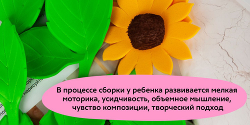 🌷 Красивый подарок к любому празднику своими руками: топиарий из атласных лент