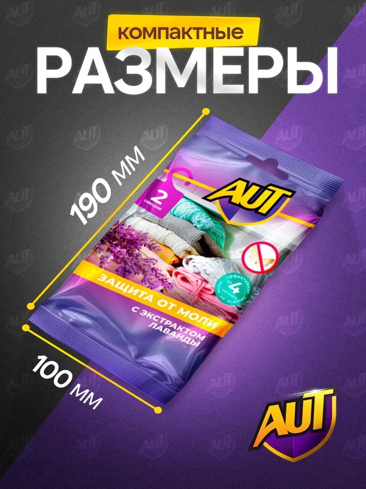 Фото товара 7