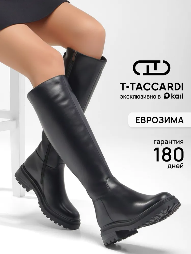 Сапоги T.TACCARDI зимние на каблуке с мехом