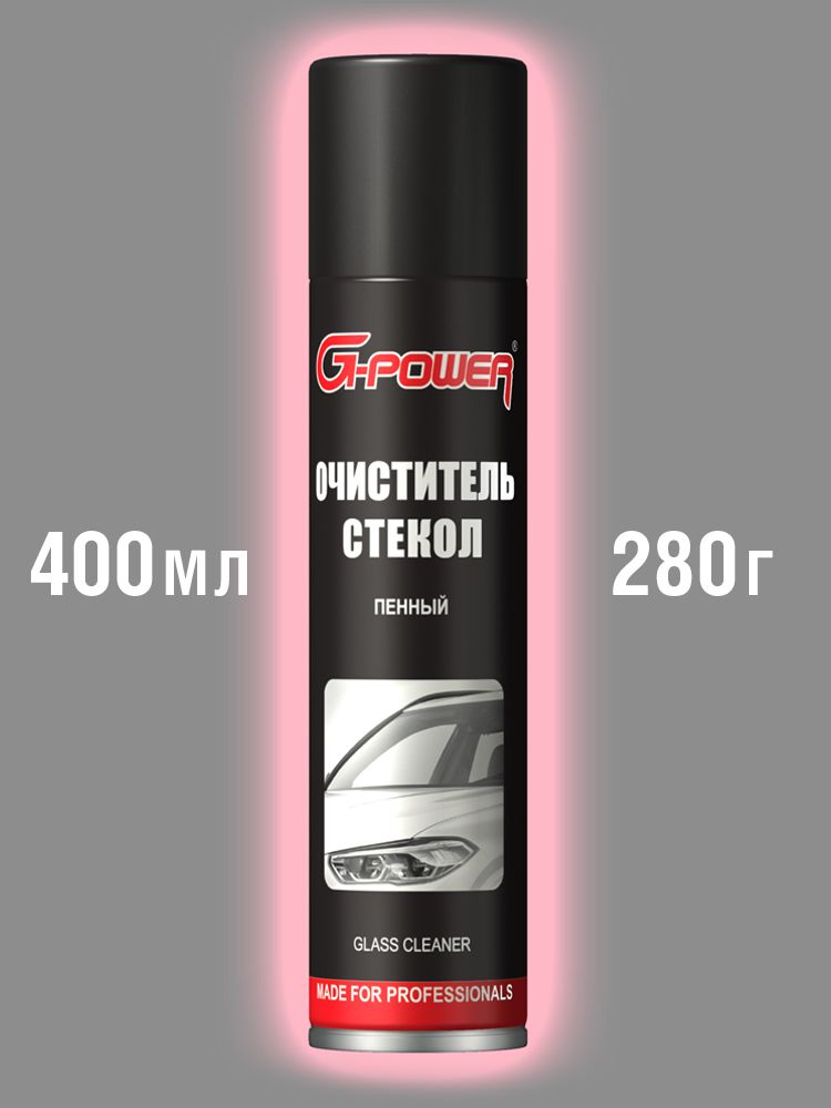 ОчистительПЕННЫЙСтекол,ЗеркалиФар400млG-POWERGP-303