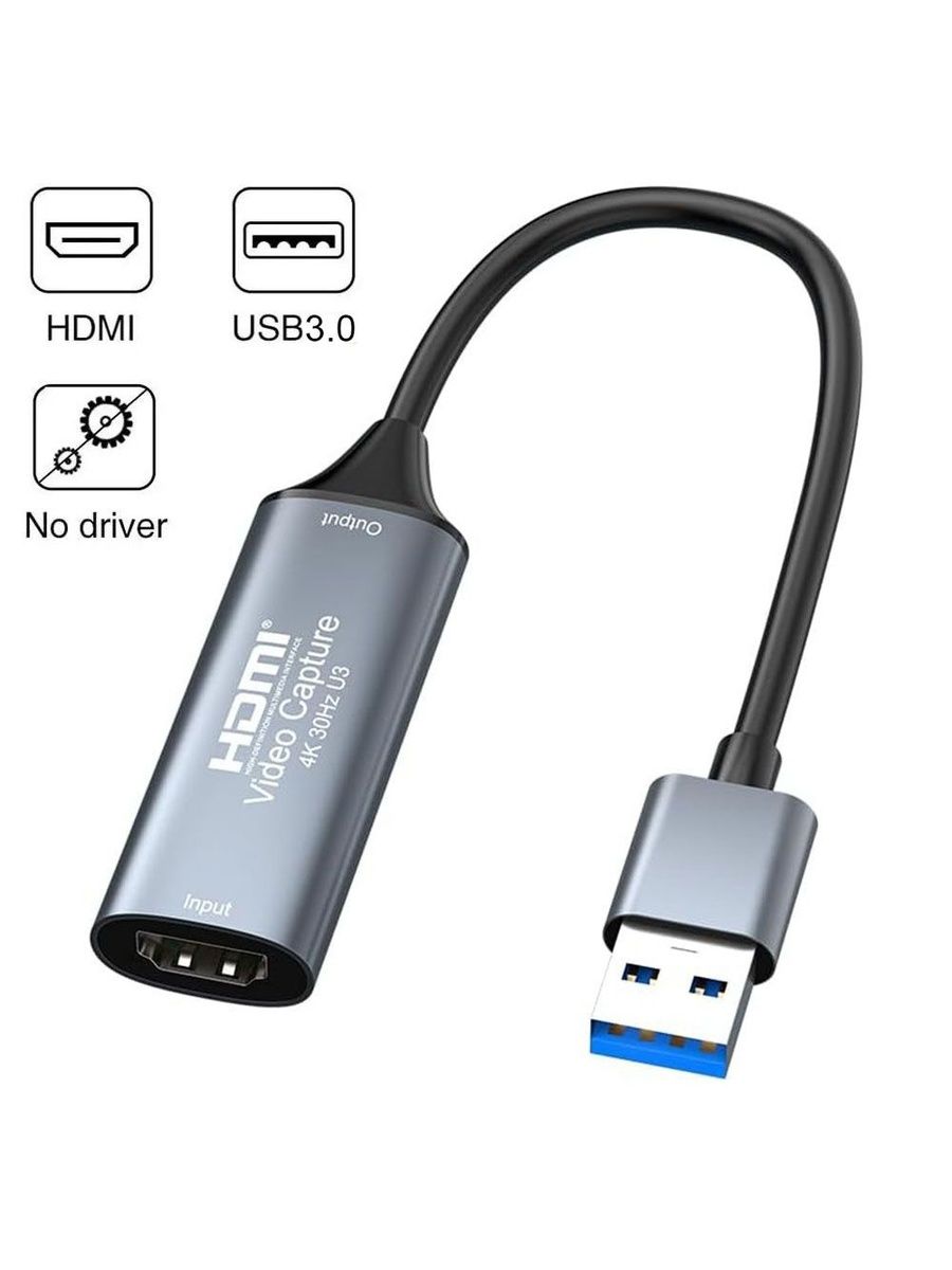 УстройствовидеозахватаHDMI->USB3.0,1080p/60Hz(ORIENTC710HVC)