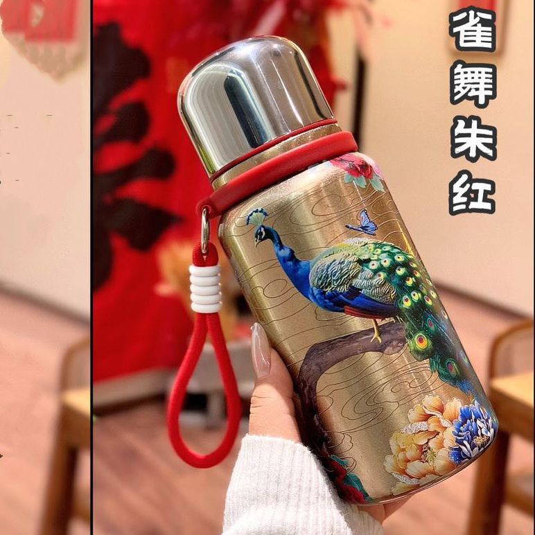 Термокружка,0.6л