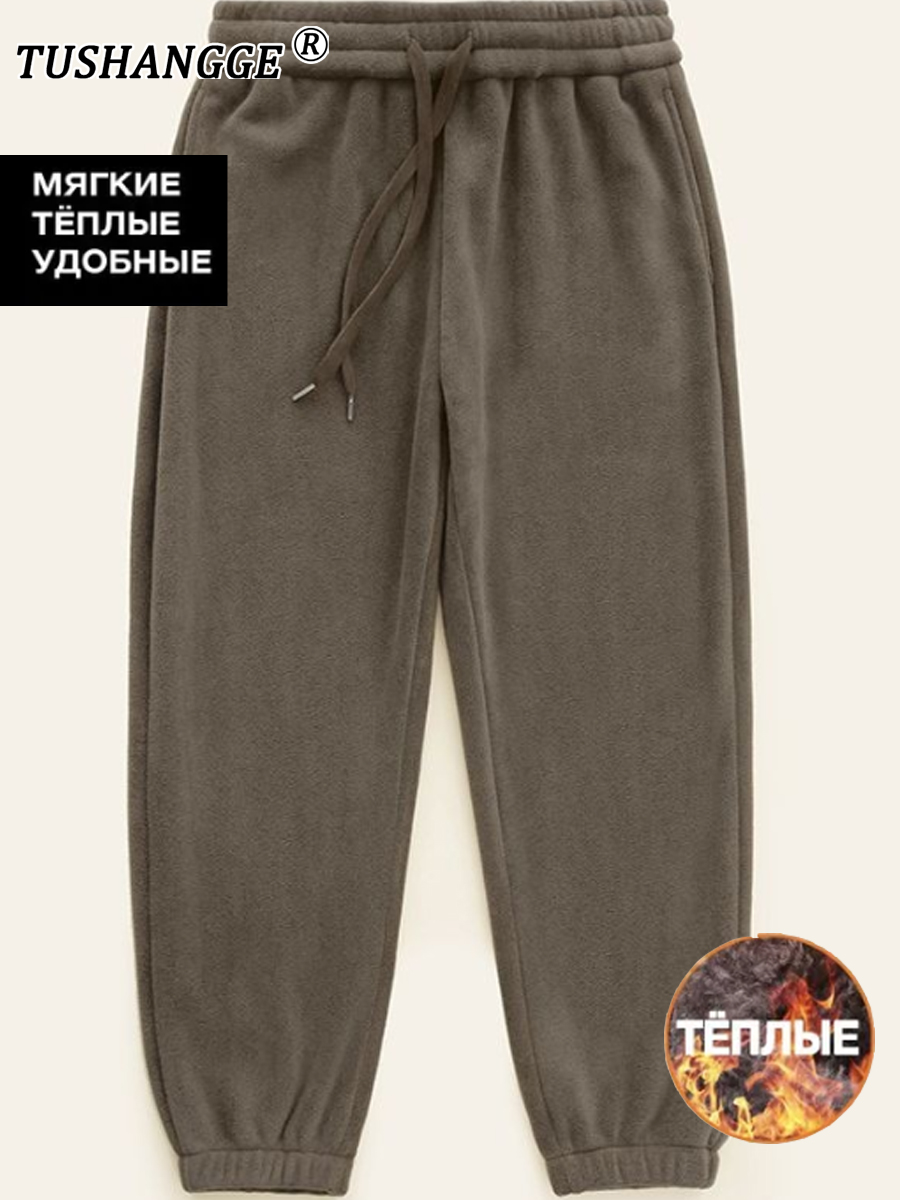 БрюкиширокиеTUSHANGGE