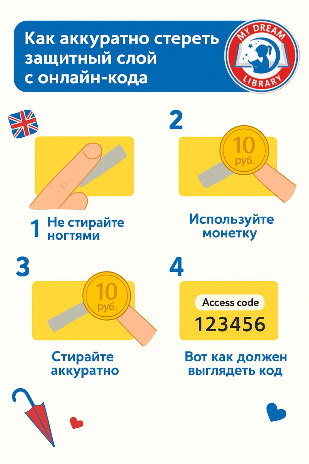 Speakout B1 3rd Edition Student's + Workbook + КОД | Speakout B1 3rd Edition Student's + Workbook + CODE - Ozon image 5