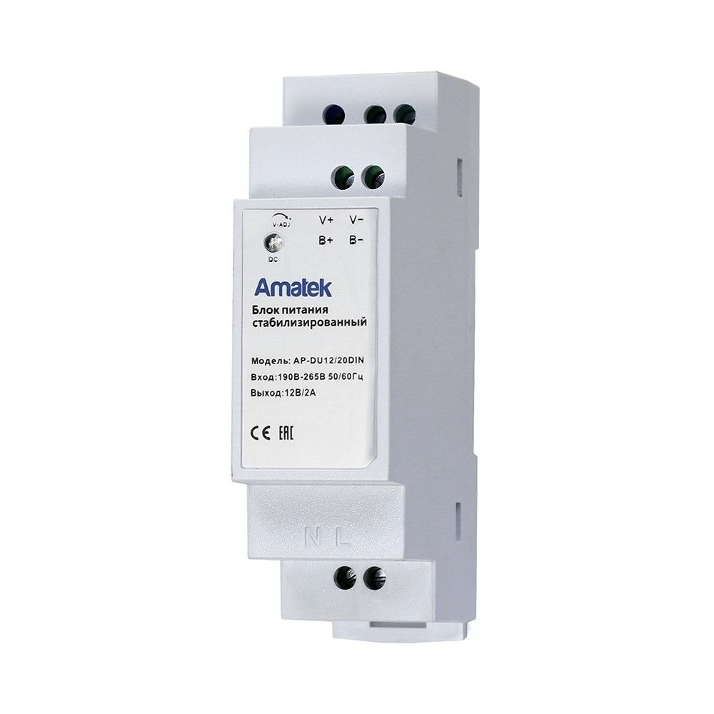 AP-DU12/20DIN-блокпитания12В/2Арезервированный,стабилизированный