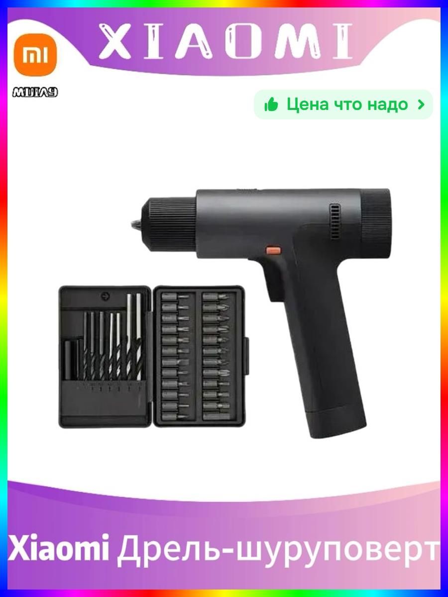 Дрель-шуруповерт,12В,30Нм,1АКБ