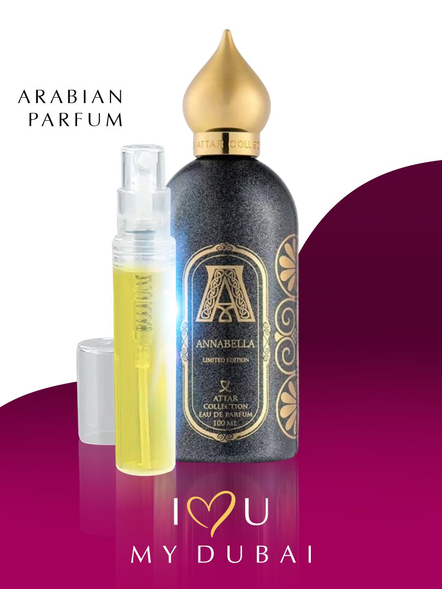 ANNABELLAAttarCollection/Арабскаяпарфюмерия5мл