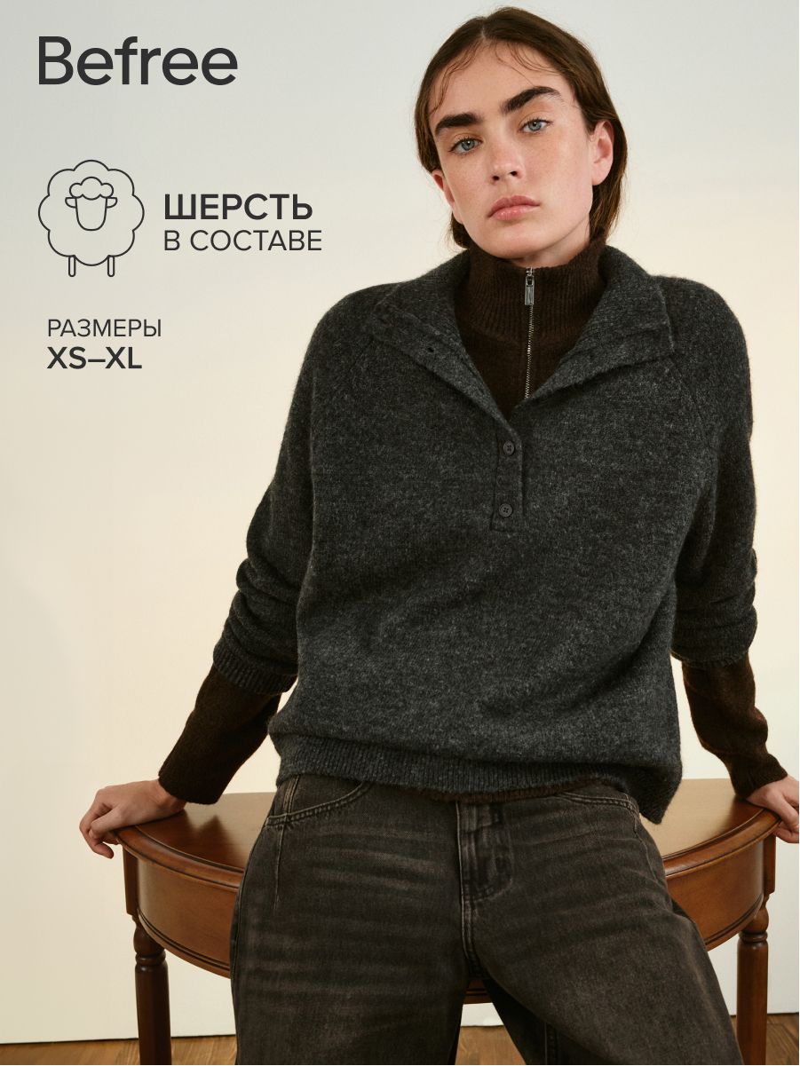 СвитерBefreeWomanMix&Match