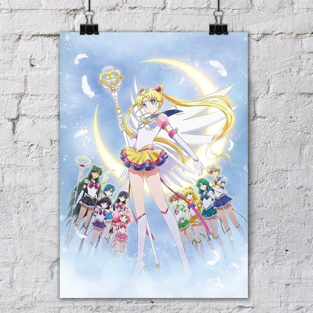 Постер Красавица-воин Сейлор Мун: Вечность / Плакат на стену  #1