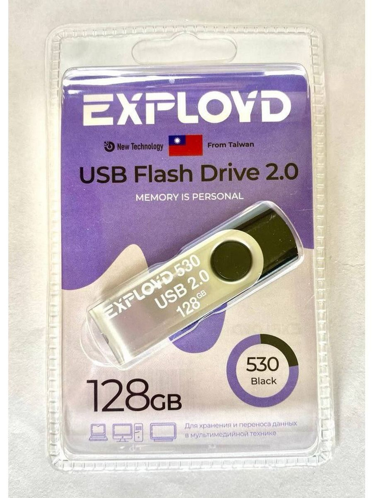 Exployd USB-флеш-накопитель Флэш-накопитель USB 128 ГБ, черный #1