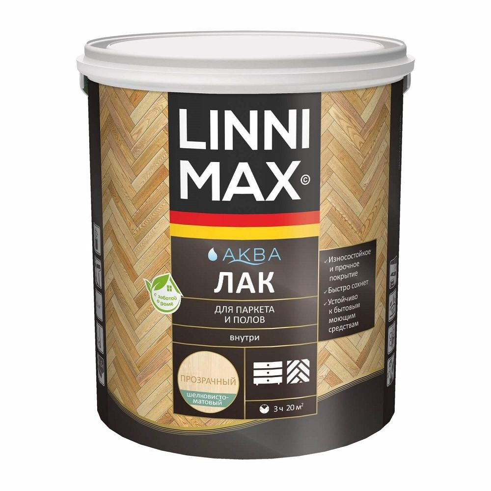 Лак акриловый для паркета и полов Linnimax Аква (2,5л) шелковисто-матовый  #1