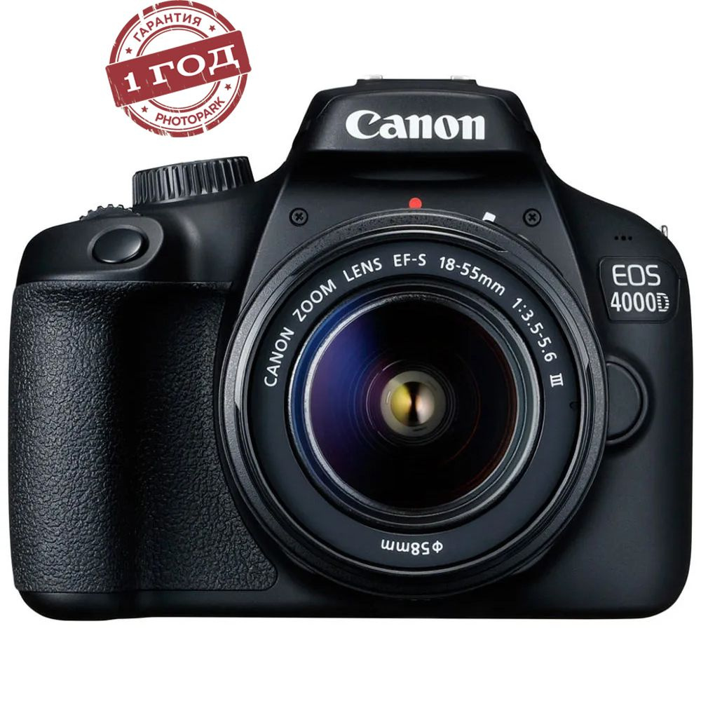 Зеркальный фотоаппарат Canon EOS 4000D Kit EF-S 18-55mm III #1