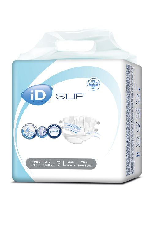 Подгузники для взрослых iD Slip Basic Large, объем талии 100-150 см, 10 шт.  #1