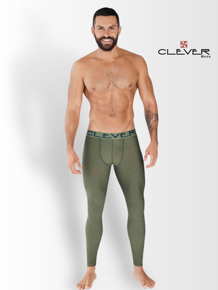 Кальсоны Clever Masculine Underwear Леггинсы #1