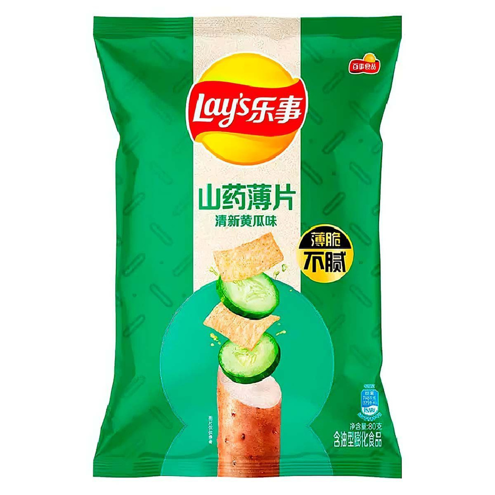 Lay's /Чипсы из ямса Лейс Yam Crisps Cucumber огурец, 80 г, Китай #1