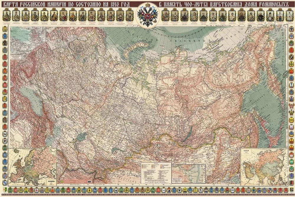РУЗ Ко Географическая карта 100 x 150 см #1