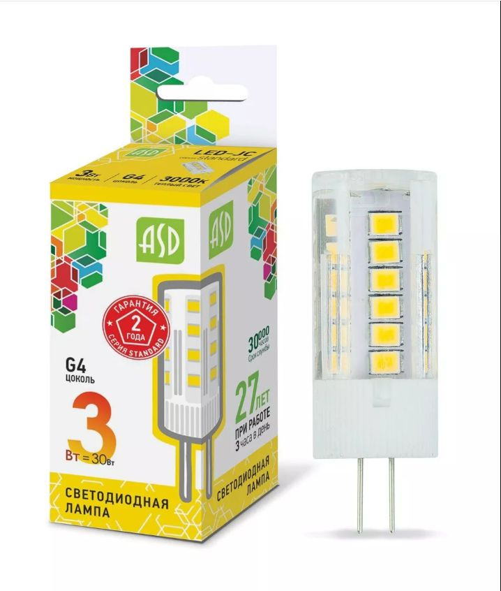 ASD Лампочка LED-JC-std 3Вт 12В G4 3000К 270Лм 4690612004624, Дневной белый свет, G4, 3 Вт, 1 шт.  #1