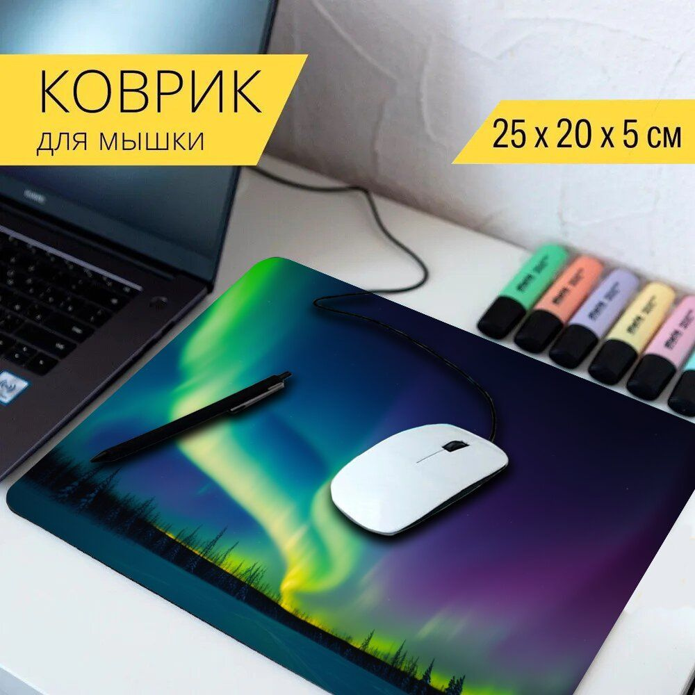 LotsPrints Коврик для мыши 26-MPAD25X20N-381, разноцветный #1